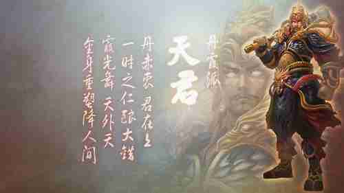 TGS 2017：《命运石之门：精英》首曝演示 全动画流程新鲜体验